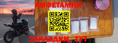 метадон Гагарин
