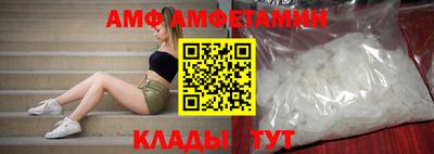 метадон Гагарин