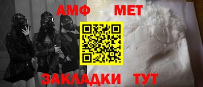 метадон Гагарин