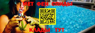 героин Гай