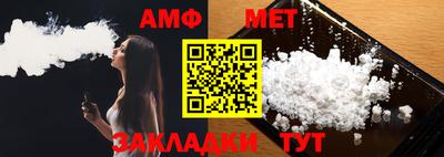 ешки Гатчина