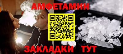 героин Гай