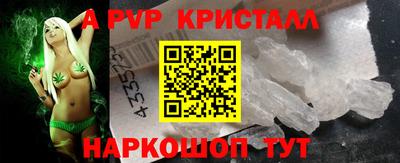 героин Гай