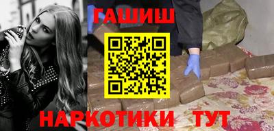 метадон Гагарин