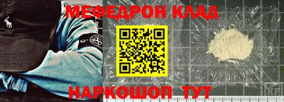 ешки Гатчина