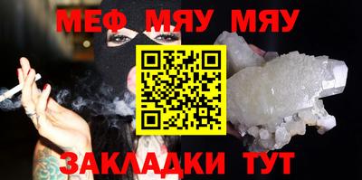 метадон Гагарин