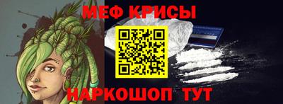 героин Гай