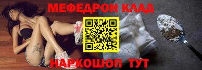 ешки Гатчина
