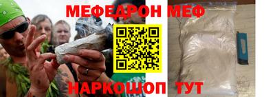 героин Гай